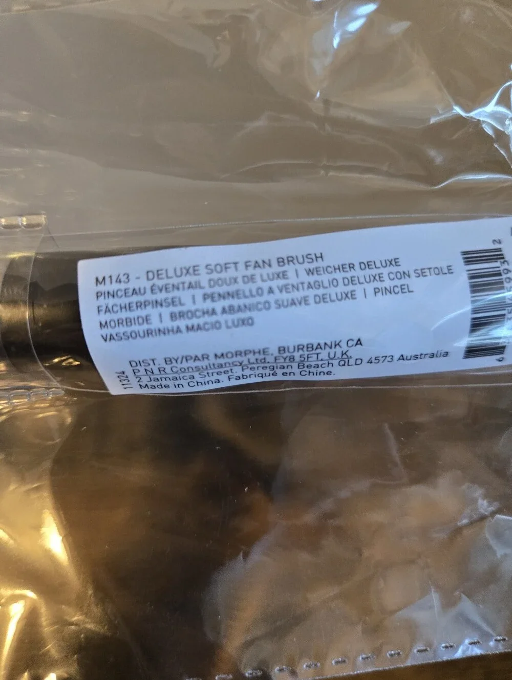 Morphe M143 Deluxe Soft Fan Brush